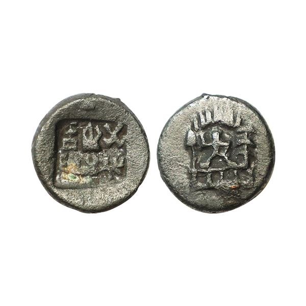 Panchalas of Ahichhatra, Jayamitra, Copper Alloy, 4.15g,