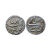 Image 2 : Mughal, Akbar, Silver Rupee, 11.39g