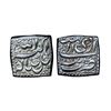 Image 2 : Mughal, Akbar, Silver Square Rupee, 11.37g