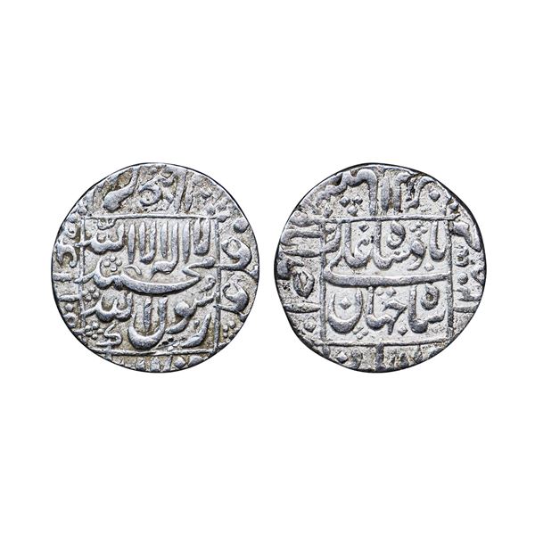 Mughal, Shah Jahan (AH 1037-1068, 1628-1658 AD), Silver Rupee, 11.25 gms,