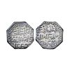 Image 1 : Assam, Lakshmi Simha (SE 1691-1702, 1769-1780), Octagonal Silver Half Rupee, 5.66 gms