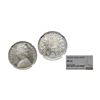 Image 1 : Victoria Queen, Silver Rupee, 1862, A/II, 0/5 dots, die doubling in reverse,