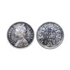 Image 1 : Victoria Queen, Silver Rupee, 1862, A/II, 0/7 dots, Brilliant Uncirculated