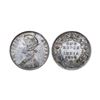 Image 1 : Victoria Empress, Silver Rupee, 1898/3 overdate Rupee,