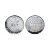Image 1 : Victoria Empress, Silver ½ Rupee, 1899, Bombay Mint, B incuse, Inverted ‘B’ (Prid