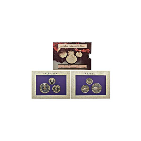 1991, 37th Commonwealth Parliamentary Conference, UNC set of 3 coins, 10 rupees, 5 rupees and 1 rupe