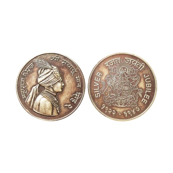 Jaipur, Silver, Silver Jubilee Medal 1947, 34.3g