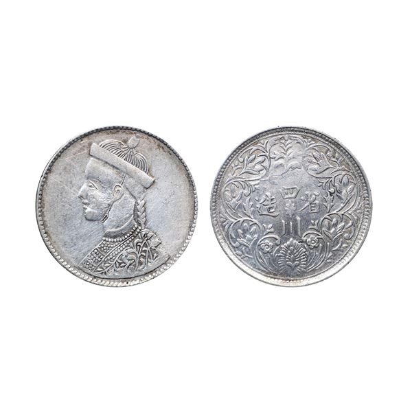 Tibet (1911-1916 AD), Silver Rupee, 11.20 gms,