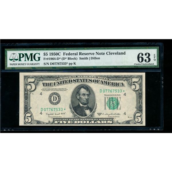 1950C $5 STAR Cleveland FRN PMG 63EPQ