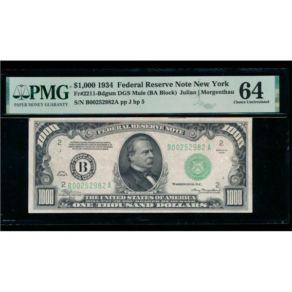 1934 $1000 New York FRN PMG 64