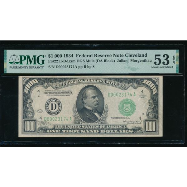 1934 $1000 Cleveland FRN PMG 53EPQ