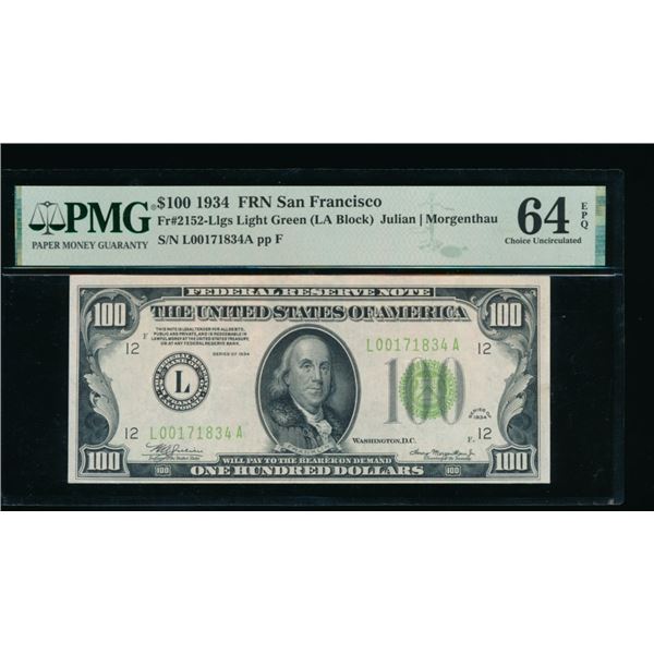 1934 $100 San Francisco FRN PMG 64EPQ