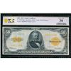 1922 $50 Gold Certificate PCGS 30