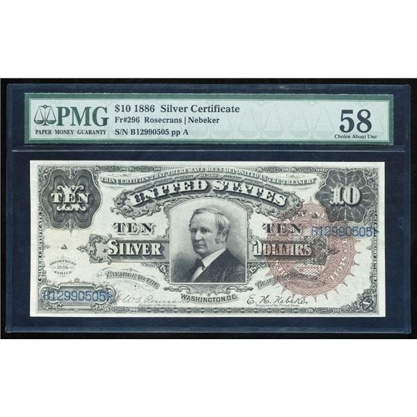 1886 $10 Tombstone Silver Certificate PMG 58