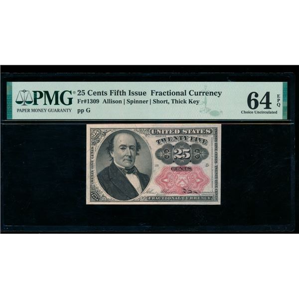 25 Cent Fifth Issue Fractional PMG 64EPQ
