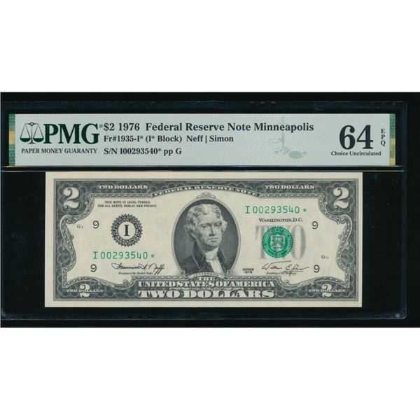 1976 $2 STAR Minneapolis FRN PMG 64EPQ