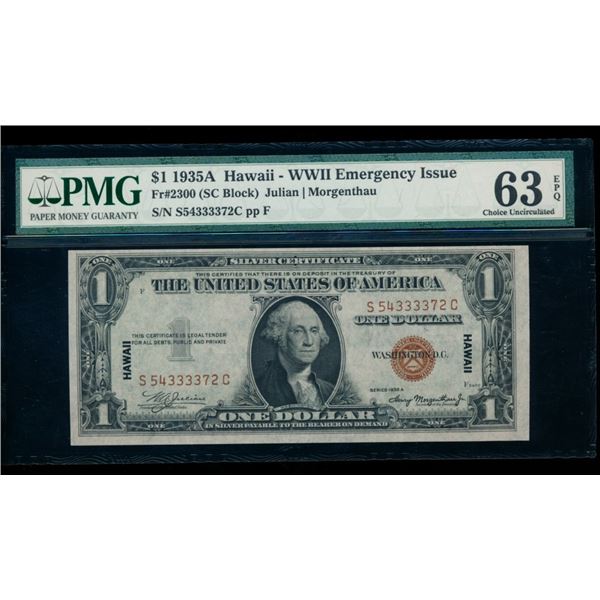 1935A $1 Hawaii Silver Certificate PMG 63EPQ