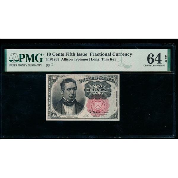 10 Cent Fifth Issue Fractional PMG 64EPQ