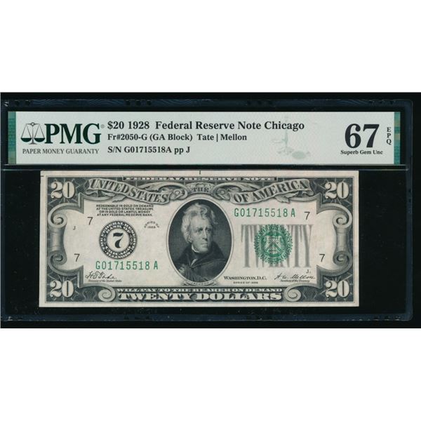 1928 $20 Chicago FRN PMG 67EPQ