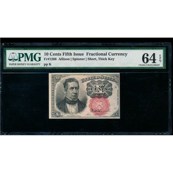 10 Cent Fifth Issue Fractional PMG 64EPQ