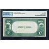 Image 2 : 1882 $100 Cedar Rapis IA Date Back National PMG 40EPQ