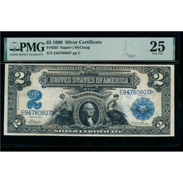 1899 $2 Mini Porthole Silver Certificate PMG 25