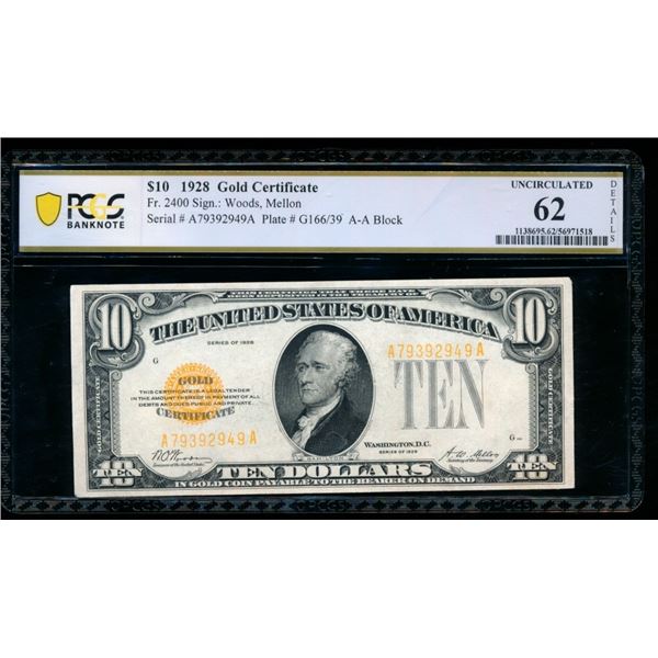 1928 $10 Gold Certificate PCGS 62