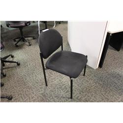 Black Stacking Side Chair