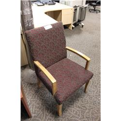 Sandlewood Arm Chair