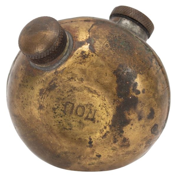 WWII Soviet Rifle Brass Double Oiler Can