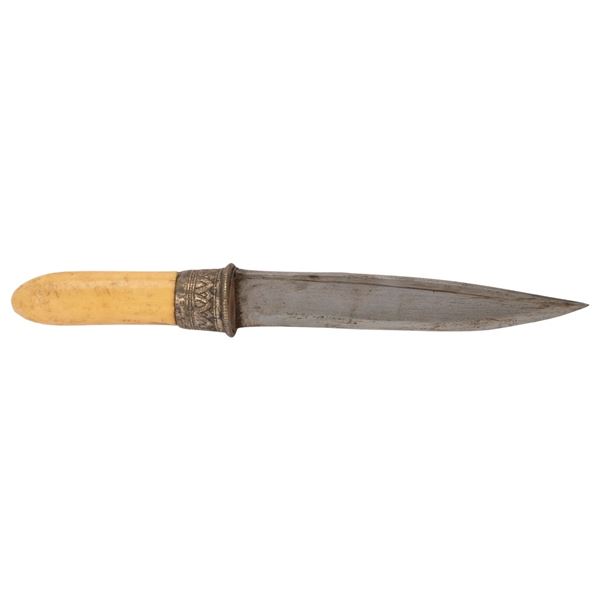 19th c. Burmese Indonesian Dha Dagger & Sheath