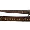 Image 7 : WWII Japanese Katana Sword & Scabbard