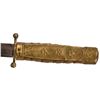 Image 13 : WWII Chinese Nationalist Army Officer's Dagger