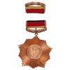Image 1 : German GDR Bronze Patriotic Order of Merit