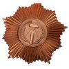 Image 3 : German GDR Bronze Patriotic Order of Merit