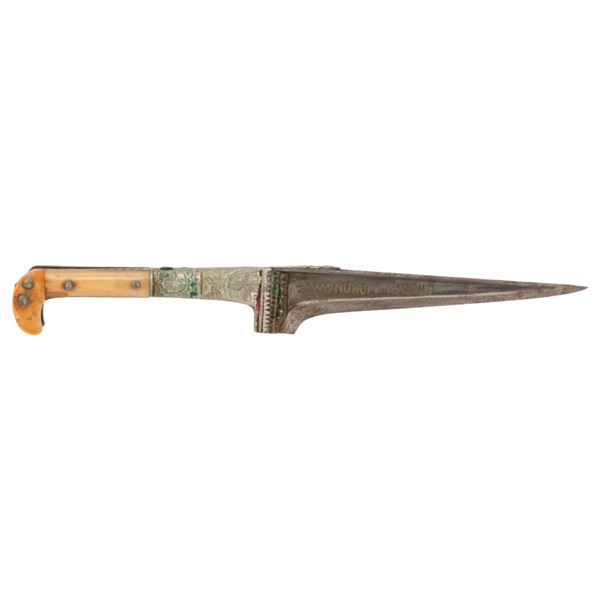 1950 Afghan Pesh-Kabz Dagger with Leather Sheath