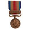 Image 1 : WWII Second Sino-Japanese War China Incident Medal