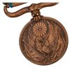 Image 5 : WWII Second Sino-Japanese War China Incident Medal