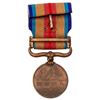Image 6 : WWII Second Sino-Japanese War China Incident Medal