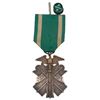 Image 3 : Japanese WWII Order of Golden Kite Medal