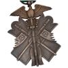 Image 4 : Japanese WWII Order of Golden Kite Medal