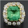 Image 2 : VERY FINE 18k Gold 14.3 ctw AGL Colombian Emerald & Diamond Halo Cocktail Ring