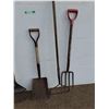 Image 3 : **Pitch Fork, Leaf Rake, Shovel, Gardening Tools - Cannot Ship