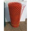 Image 3 : **Snow Fences 70' x 4', Cannot Ship