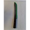 Image 2 : 17.5" Machete Knife