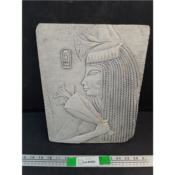 Egyptian Carved Stone Wall Decor 14" x 11"