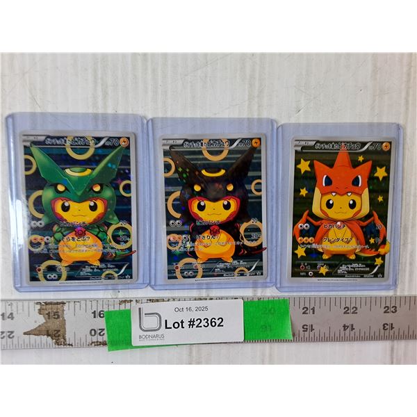 (3) Japanese Poncho Pokemon Cards, Cannot Authenticate
