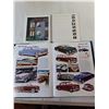 Image 2 : (5) Books- Farside 1992 Calendar, '50s Cars, Misc.