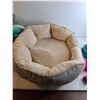 Image 3 : *Dog Bed 19" Across/ Soft Dog Toys/ Dog Chew Toys
