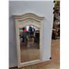 Image 2 : *Decorative Mirror 25x 1.5x47" -  PICK UP ONLY